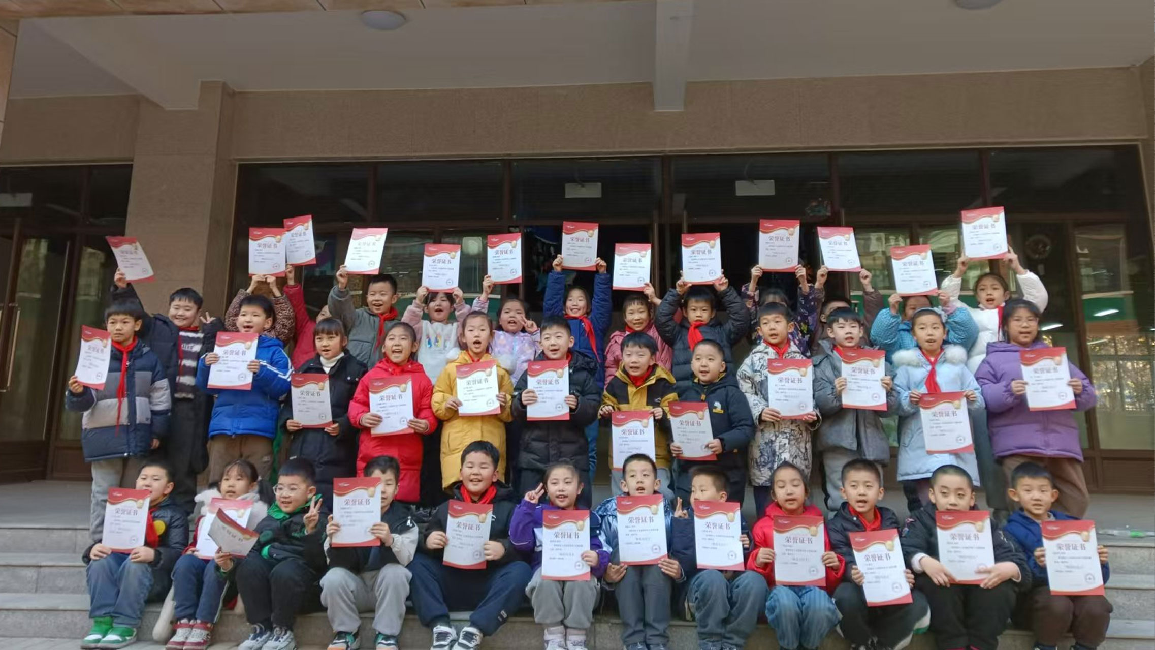 精彩的未来科学家社团（紫薇小学）