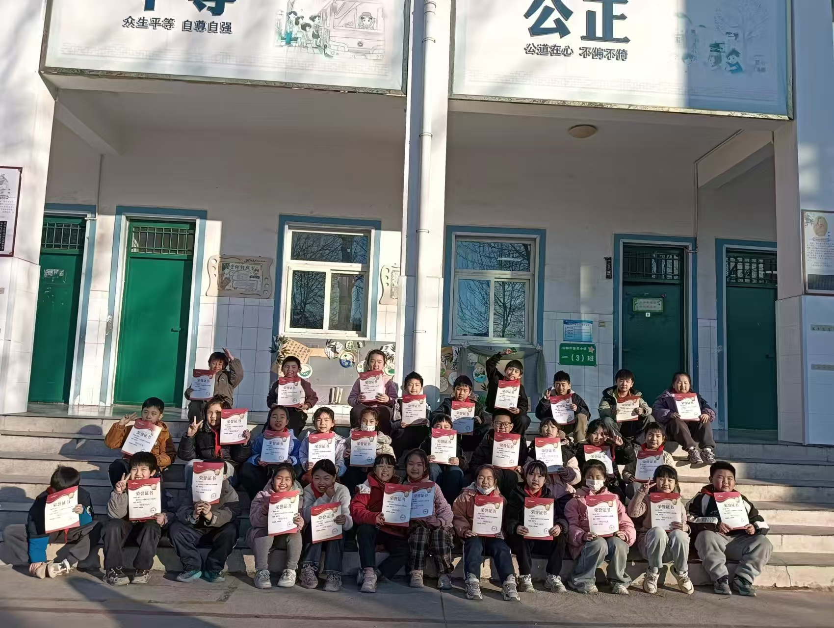 微信图片_20250428151033.jpg